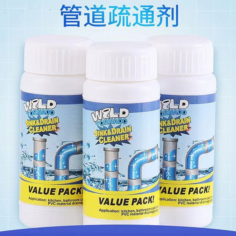Pipe Dredging Agent Cross-border Household Sewer Powerful Dredging Powder English Version Source Factory Can Be Sent Directly