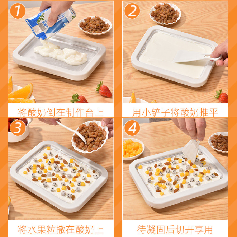 Household Ice Cream Machine Kidsren's Fruit Milk Fried Ice Machine Small Fried Ice Tray Ice Cream Machine Fried Yogurt Machine Frozen