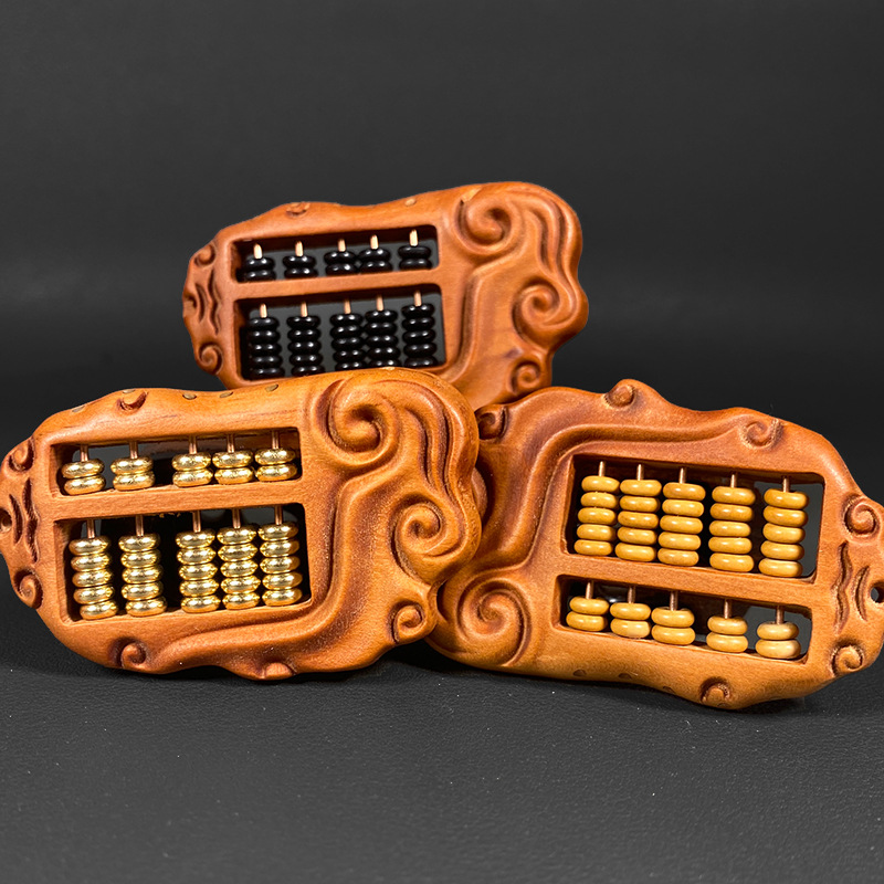 Claw Abacus Cow Claw Mahogany Mahogany Ebony Small Abacus Car Keychain Accessories Text Play Carving