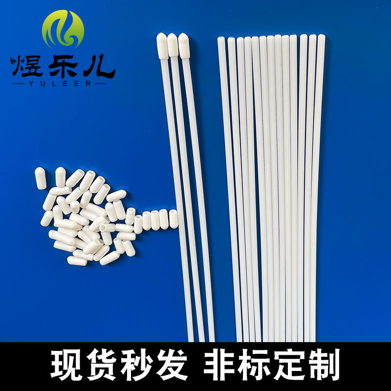 Factory Wholesale Round Pom Rod Conveyor Belt Insertion Rod Round White Plastic Steel Bar Support Rod Engineering Pom Rod