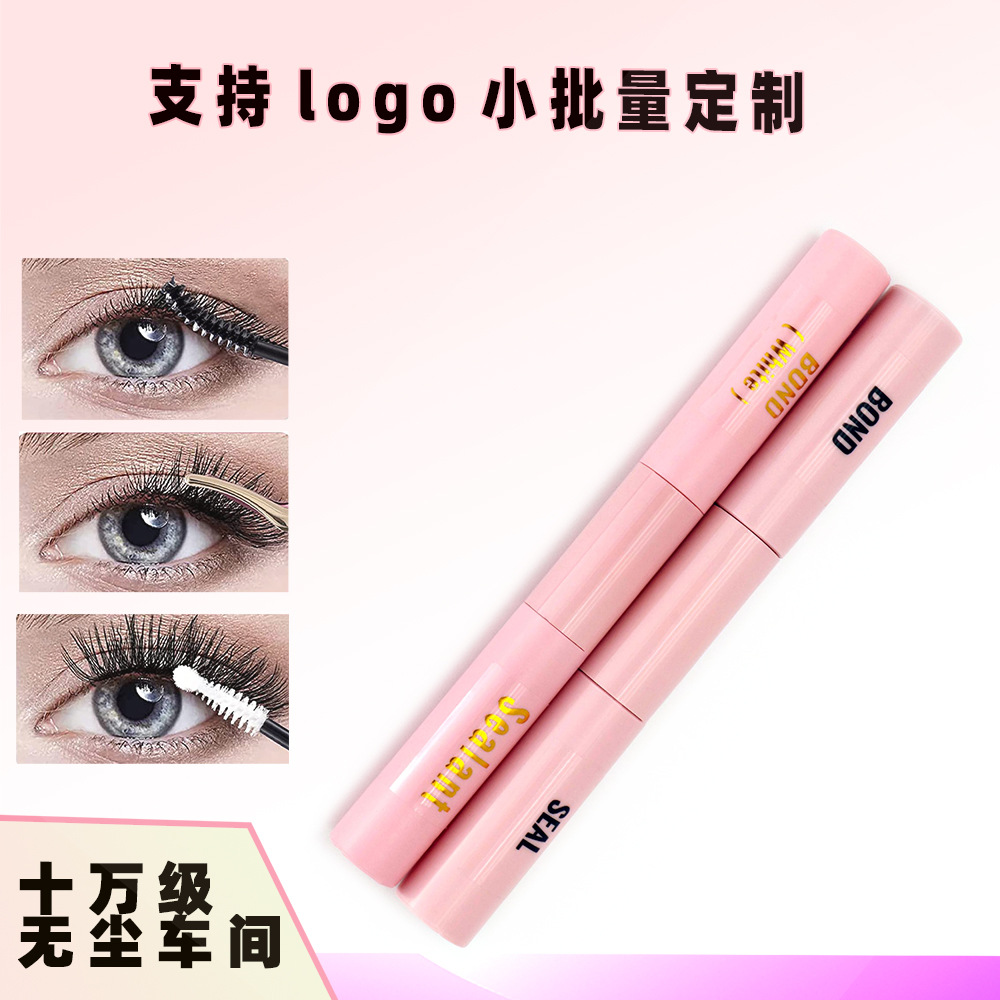 Cross-Border Super Sticky Long-Lasting Double-Ended Eyelash Glue DIY Anti-Freeze Non-Irritating Self-Grafting Segmented False Eyelash Glue