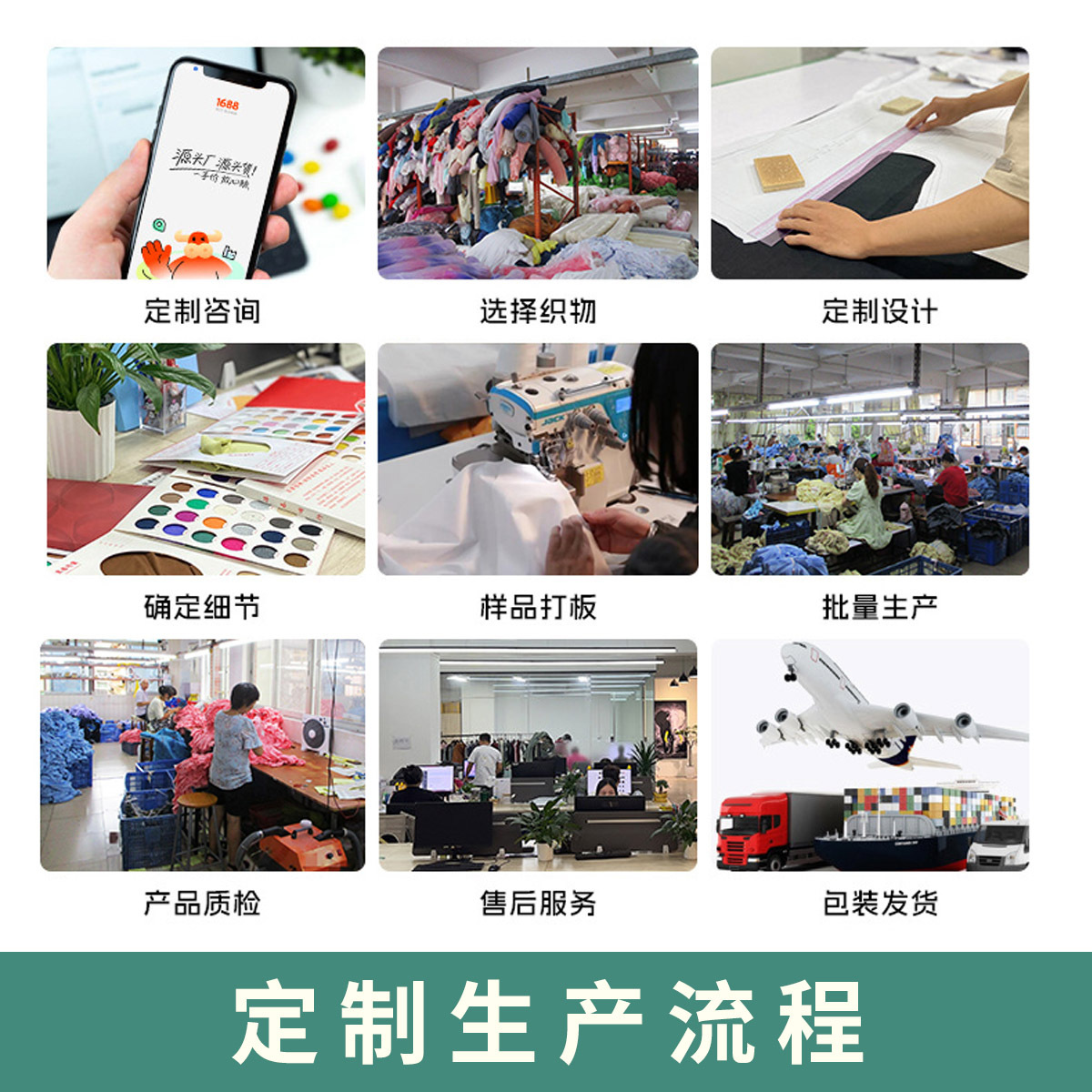 Processing and Customizing Kidsren's T-Shirts, Summer Clothes, New European and American Kidsren's Casual Short-Sleeved, Stylish Round-Neck Summer Tops