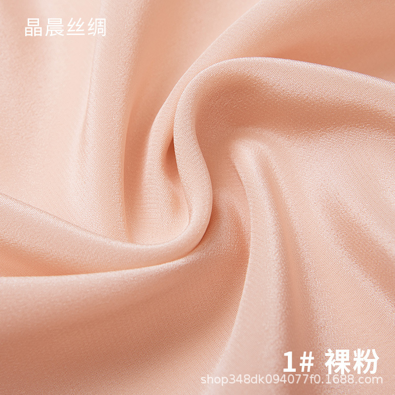 Jingchen Silk Silk Crepe de Chine Fabric 12 Mm 140 Door-width 100 Mulberry Silk Shirt Cheongsam Lining Fabric