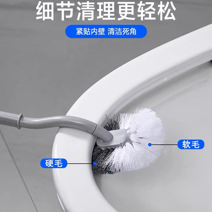 Toilet Brush Toilet Long Handle Wall-Mounted Household Bathroom Toilet Brush Toilet Brush Set Suction Cup Wall Hanging