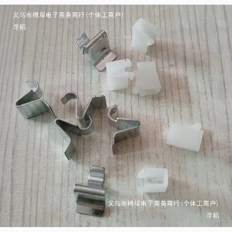 File Cabinet Shelf Buckle Iron Cabinet Iron Box Support Bracket Office Furniture Shelf Bracket Stainless Steel Buckle Bracket