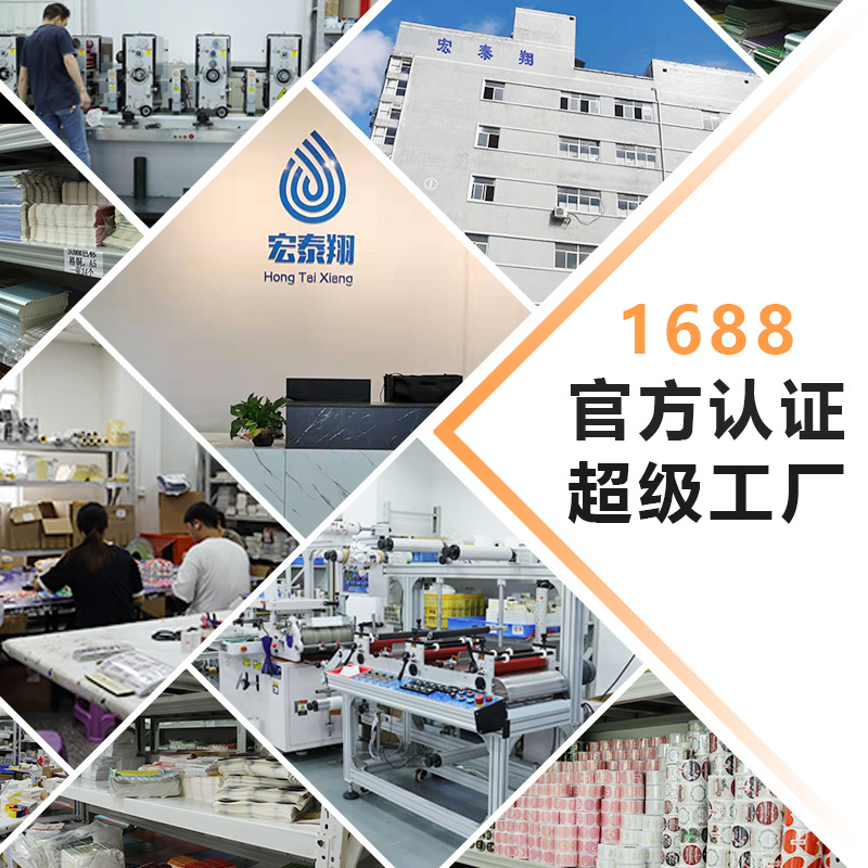 Morandi Student Classification Sticker Letter Index Label Writing Adhesive Color Bookmark Letter Strong Adhesive Sticker