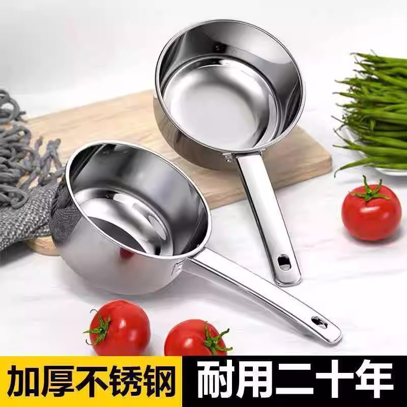 Stainless Steel Square Handle Water Spoon Soup Spoon Canteen Large Spoon Extended Water Scoop Kitchen Multifunctional Water Spoon Wholesale