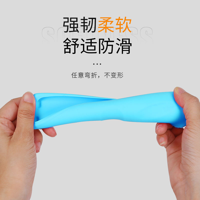 Suitable for LG remote control protective cover MR650/MR600 intelligent voice TV TV original machine laminated silicone shell