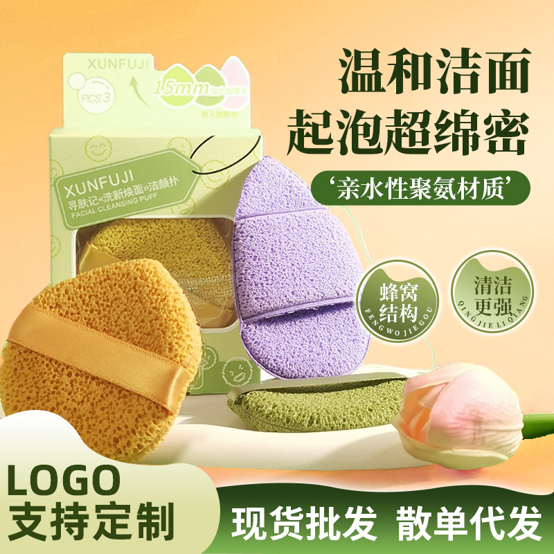 Перчатка для умывания лица, коробочная пудра для очищения, для удаления грязи и маски, средство для чистки, губка для умывания
