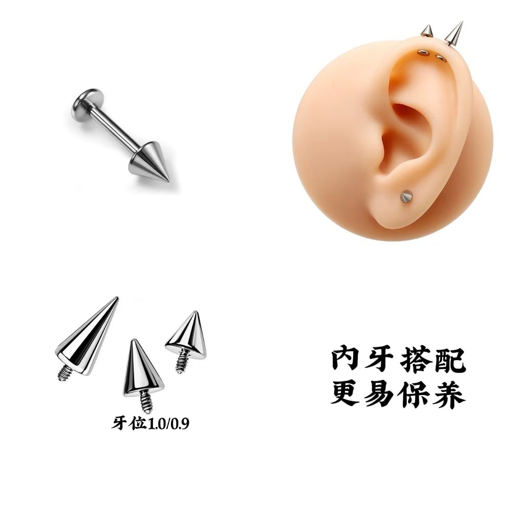 Титановые внутренние резьбовые губные пирсинг, аксессуары для пирсинга