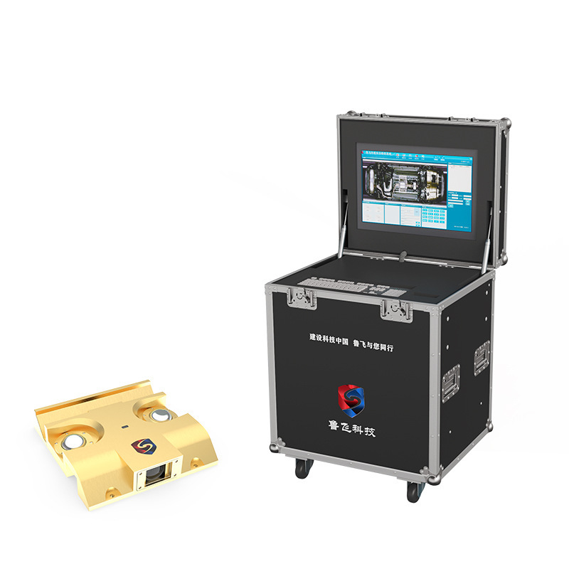 underbody scanning system mobile underbody photographing inspection entrance and exit equipment underbody safety scanning inspection imaging