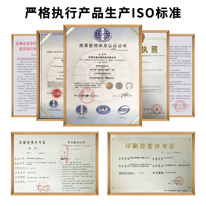 in stock Disposable Bracelet Children's Amusement Park Color Identification Bracelet Outdoor Waterproof Disposable Wrist Strap