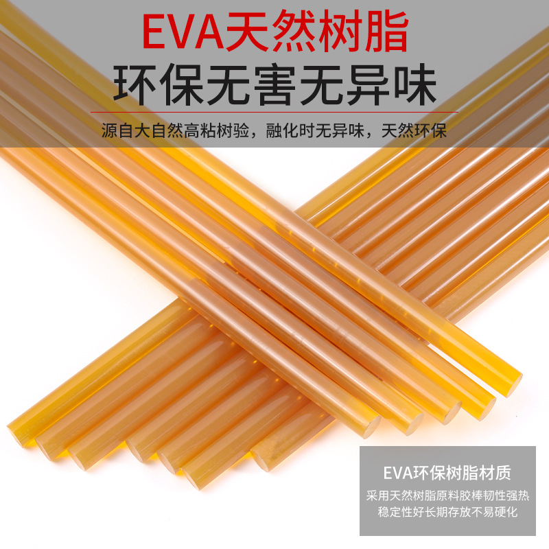 Car Dent Removal Tool Suction Puller for Car Repair, Special Hot Melt Glue Stick, Suction Dent Remover, Traceless