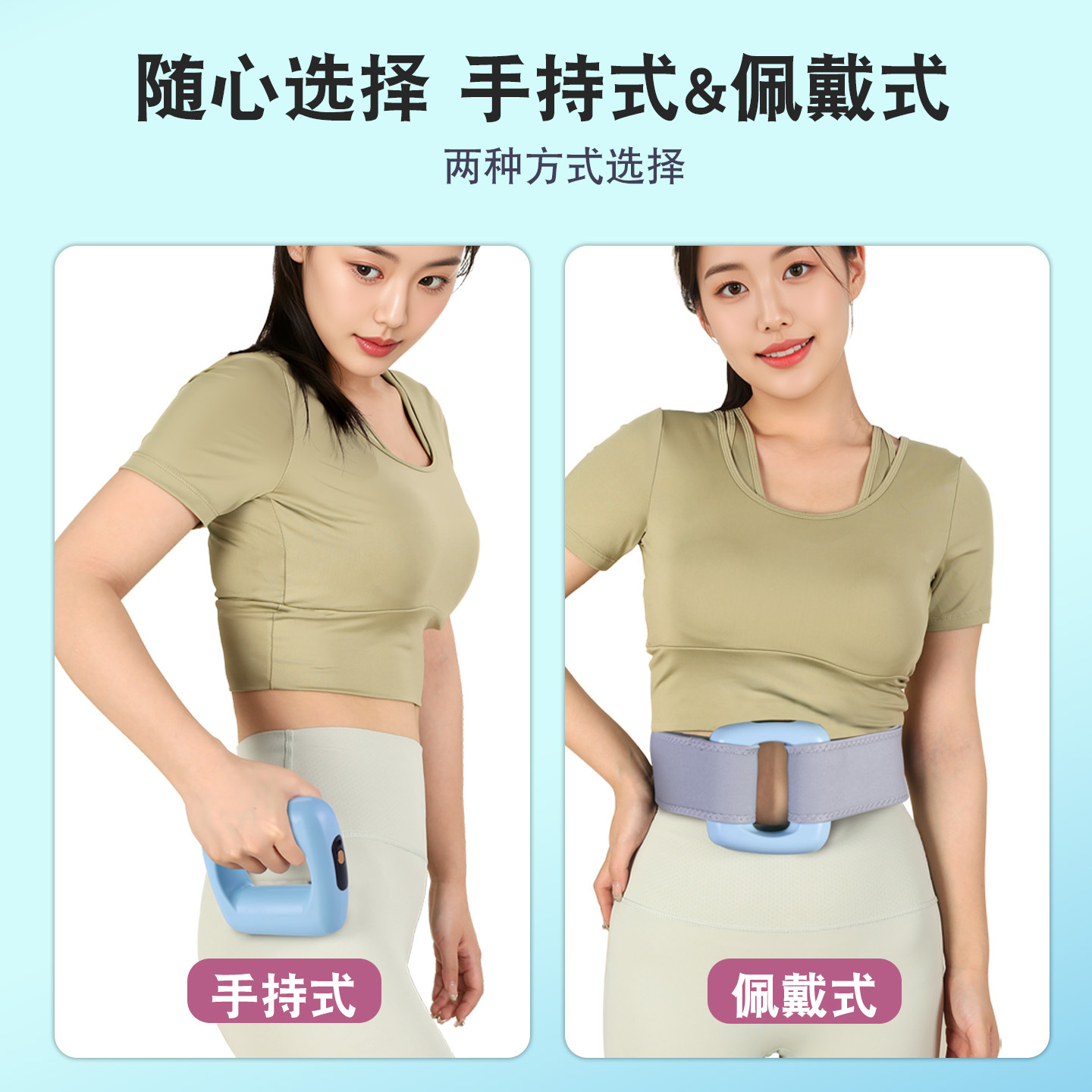 New Fat-Removing Machine, Fascia Ring, Fat-Burning, Slimming Belly, Multi-Functional Adjustment, Professional-Grade Plastic Mini-Vibrating Yoga Ring