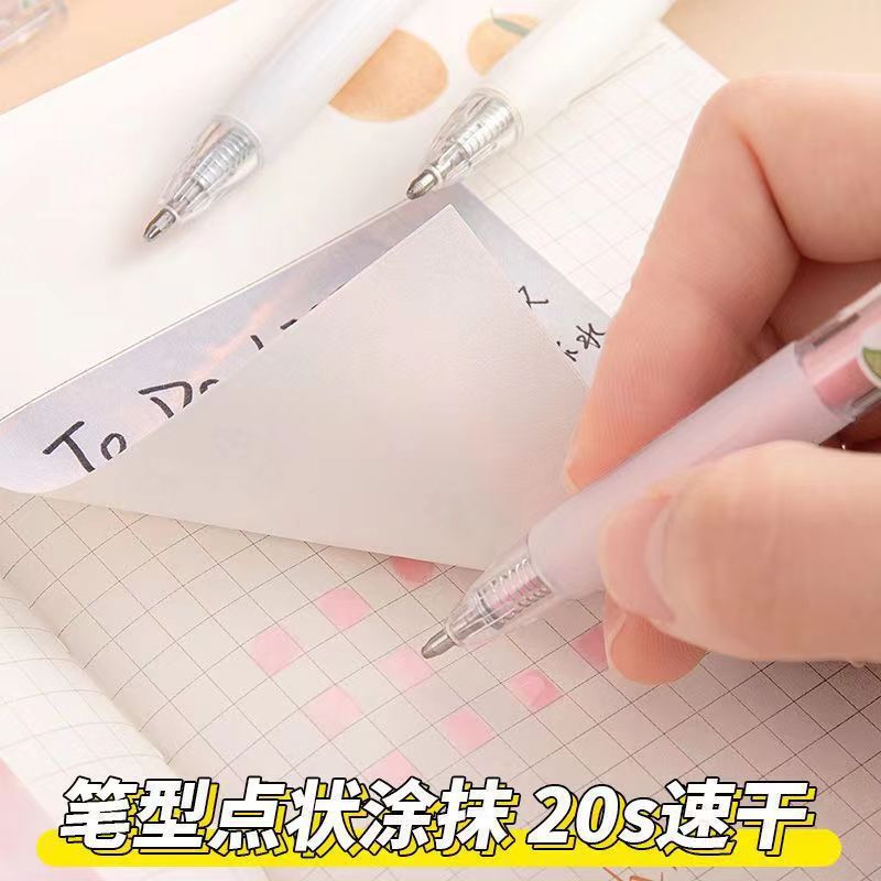 Pen type little glue hand account glue special glue pen quick-drying glue pen children's creative manual glue pen wholesale
