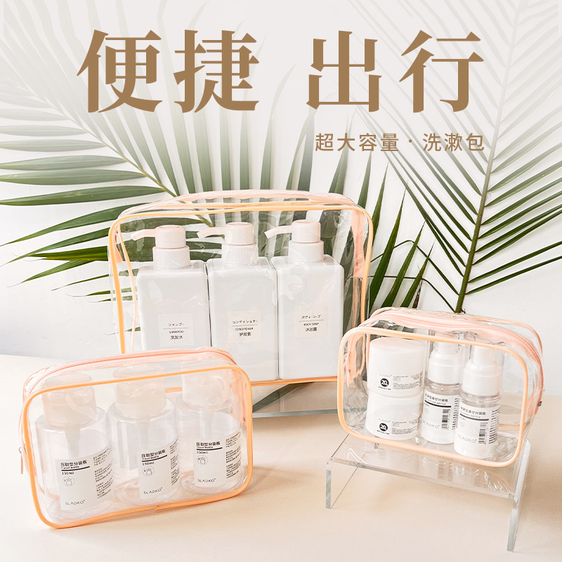 Transparent Pvc Cosmetic Bag Manufacturer Ready-Made Toiletry Bag Portable Large Capacity Waterproof Travel Multi-Functional Satchel Storage