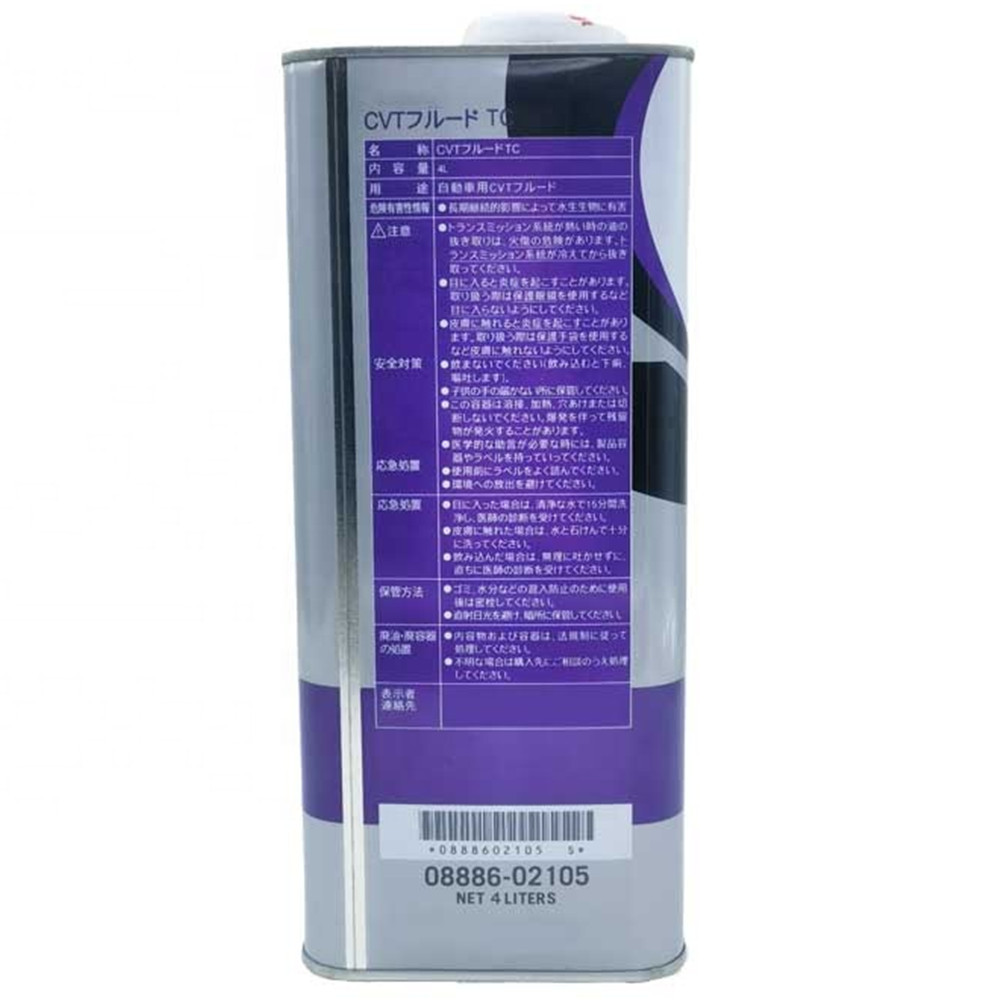 Toyota Fe Transmission Oil 4L