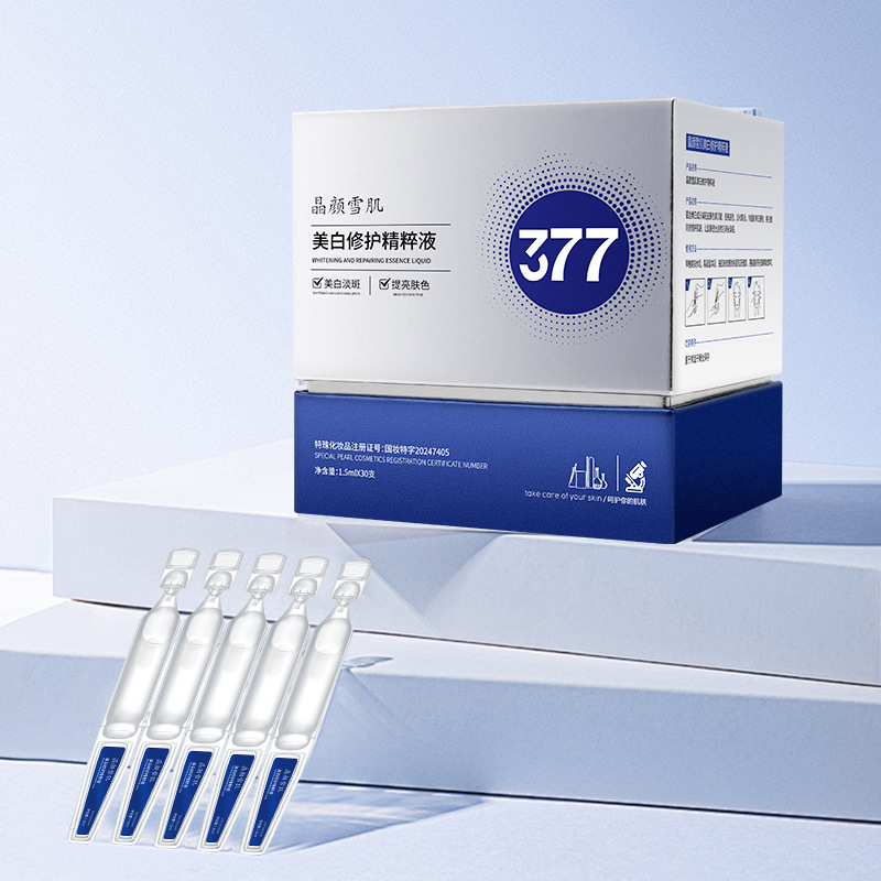 377 Whitening Second-Pulse Essence Anti-Wrinkle Firming Brightening Skin Color Lightening Anti-Wrinkle Essence Spot Remover Beauty Salon