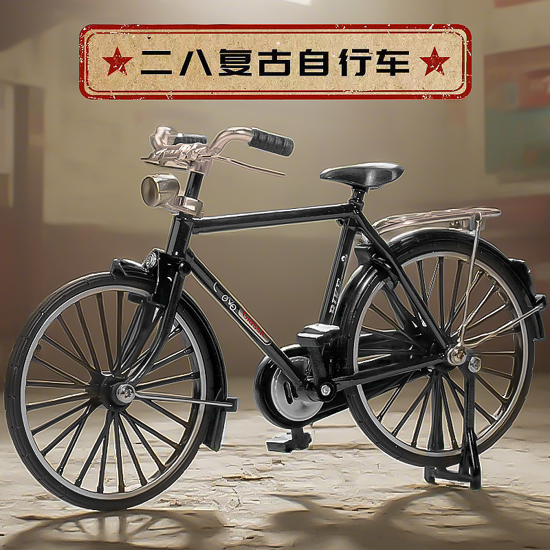 Cross-Border Artificial Alloy Retro 28-Bar 1:10 Bicycle Model Old-Fashioned Bicycle Bicycle Ornaments Assembly
