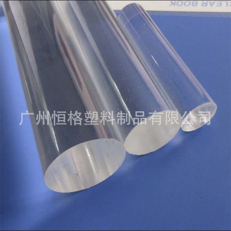 Factory in stock High Transparent PMMA Bar Acrylic Solid Round Bar Plastic Bar Crystal Cylindrical Light Guide Bar Clay Bar