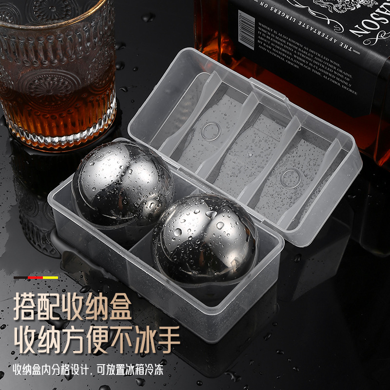304 stainless steel ice hockey whiskey quick-frozen ice wine Stone stainless steel Ice Cube beauty ice wave ball round ice hockey
