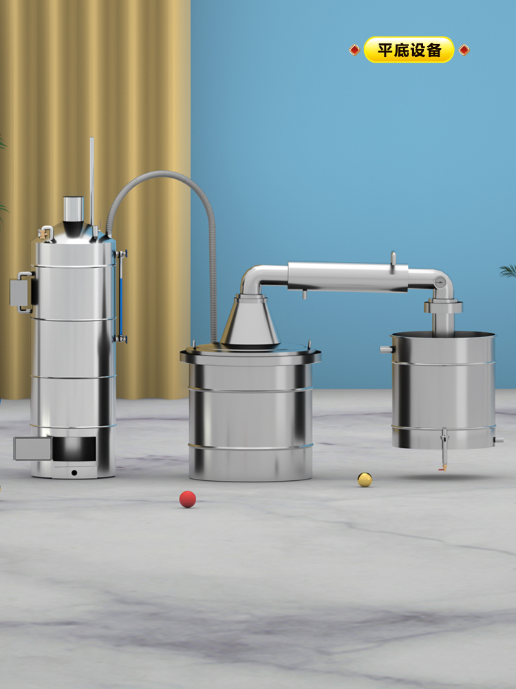 Free Shipping Xinsunhao Large Liquor Brewing Equipment Commercial Soju Distiller Distillery Small Winery 304 Stainless Steel Steaming