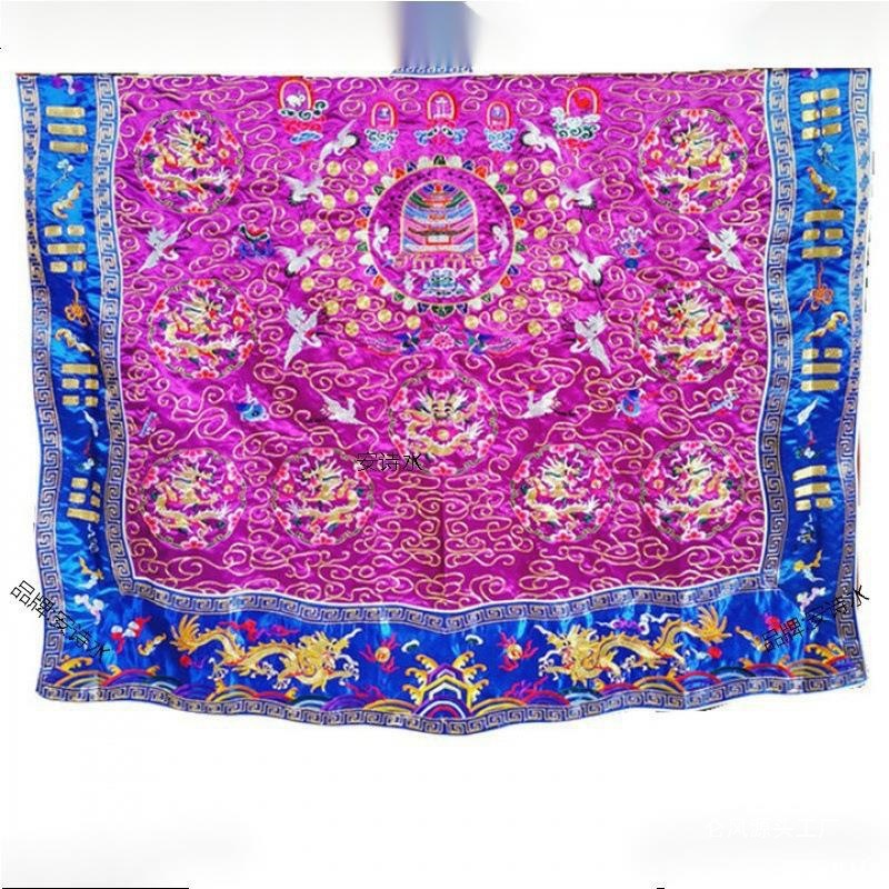 Драконий халат с золотой нитью, халат высокой мощности, даосский халат, имитация ручной вышивки, халат с синими краями, даосский халат, чёрно-жёлтый