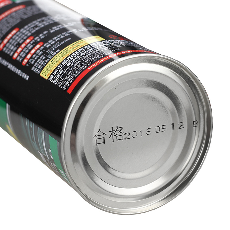 Haoshun engine oil essence automobile engine repair agent treatment burning engine oil strong noise reduction anti-wear protection engine oil additive