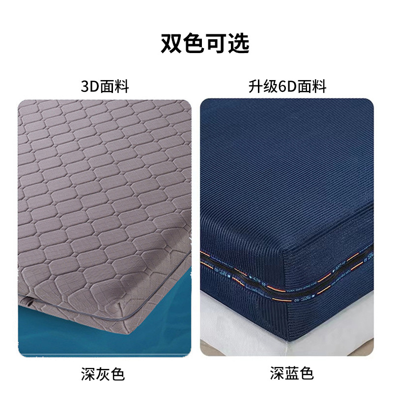 3D Mattress Fully Disassembled and Washable Air Fiber Classy Mattress Polymer 3D Silk Mattress Manufacturer