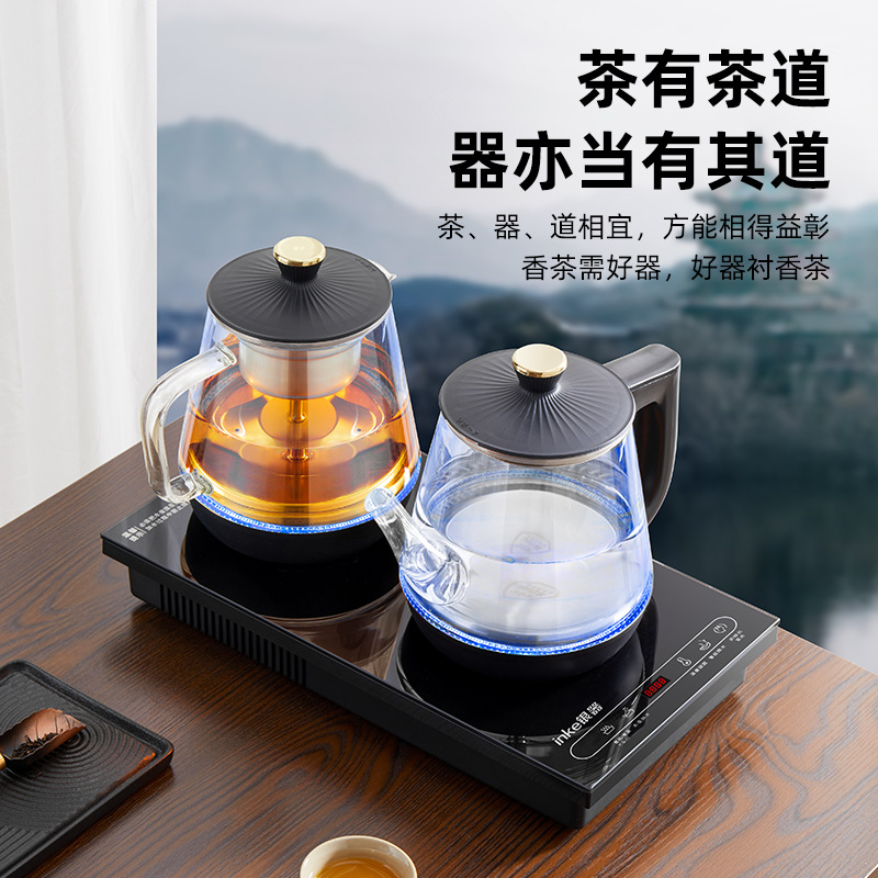 Full-automatic bottom water Electric kettle glass handle pumping tea embedded tea table integrated set
