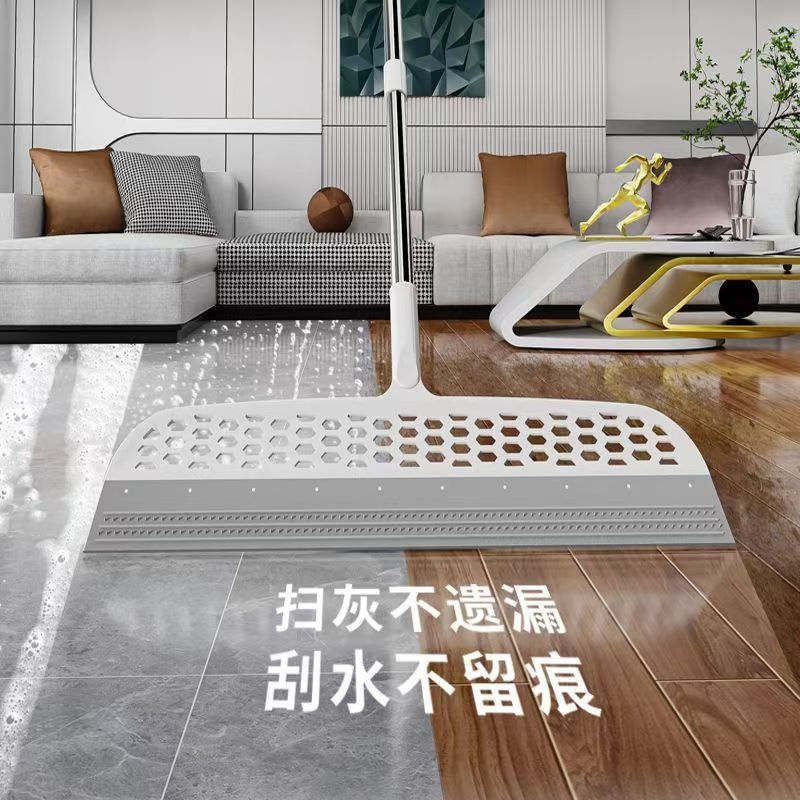 Silicone Magic Broom Household Wiper Sweeper Wipe Floor Toilet Bathroom Toilet Sweep Hair Wipe Artifact