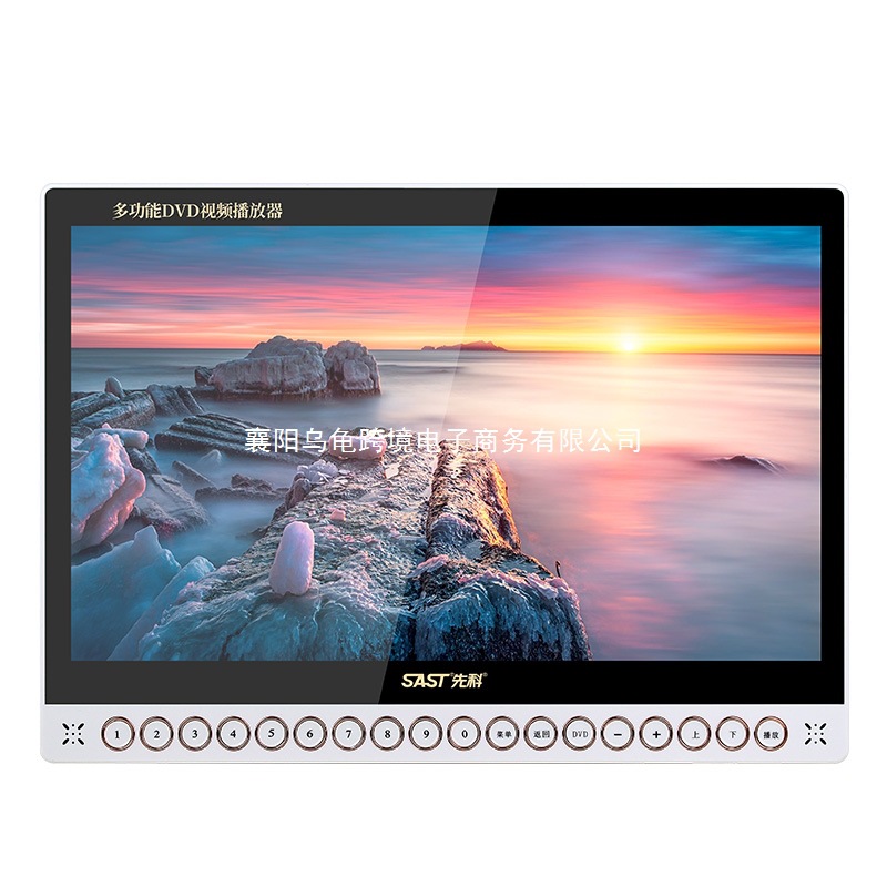 Elderly People Watch Opera, Dance Square Dance Video, High-Definition Player, Large Screen Dedicated Radio, Tv Singing Opera