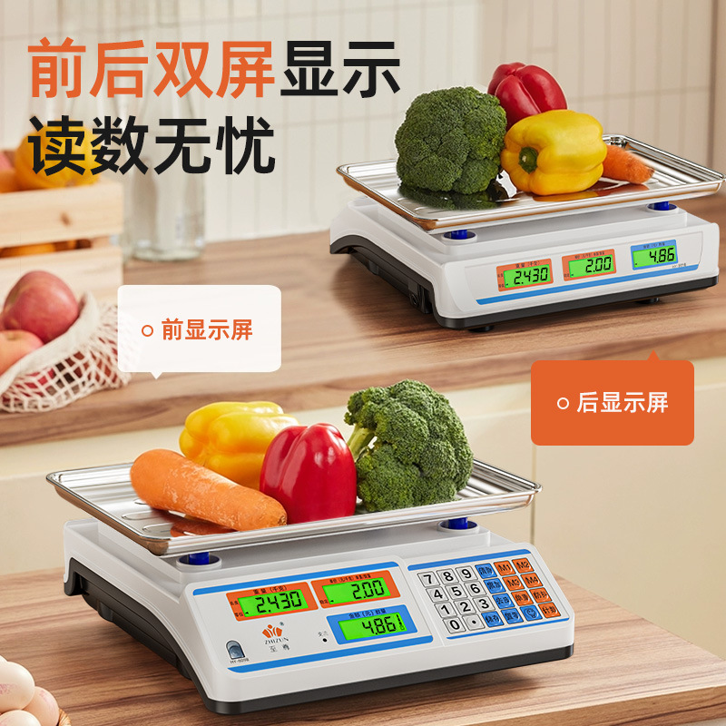 Commercial pricing scale high precision counting weighing selling vegetables fruit market waterproof public weight scale double display stall available