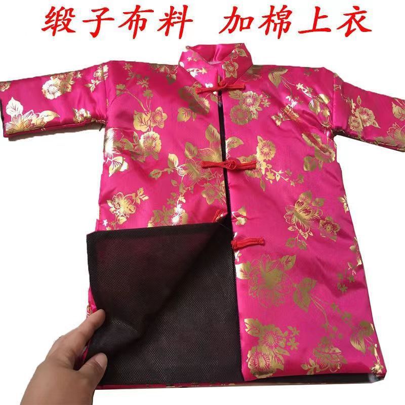 Праздничная холодная одежда, хлопковые и утолщенные костюмы для мужчин и женщин, холодная одежда, обувь, шляпы и брюки, оптовая продажа холодной одежды 1 октября