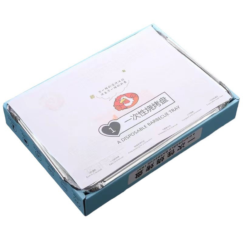 Disposable Barbecue Grill Outdoor Camping Smokeless Quick-Burning Portable Charcoal Stove Outdoor Fruit Charcoal High Temperature Small Barbecue Grill