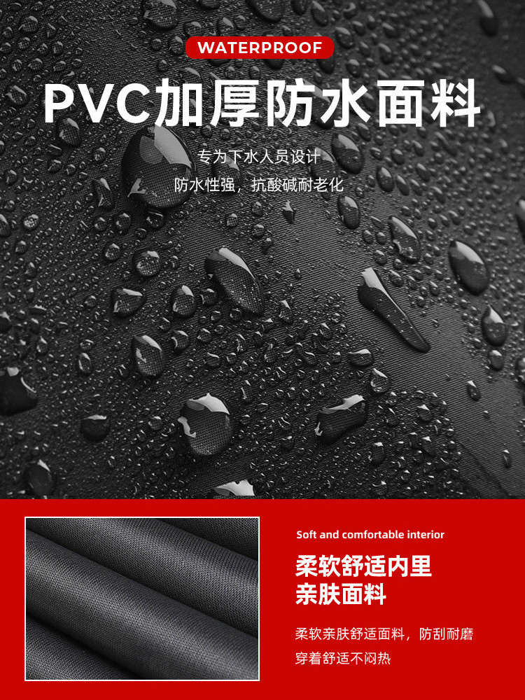 Thickened pvc water pants rain pants with rain boots full-body watering pants shoes one-piece waterproof clothing sea equipment