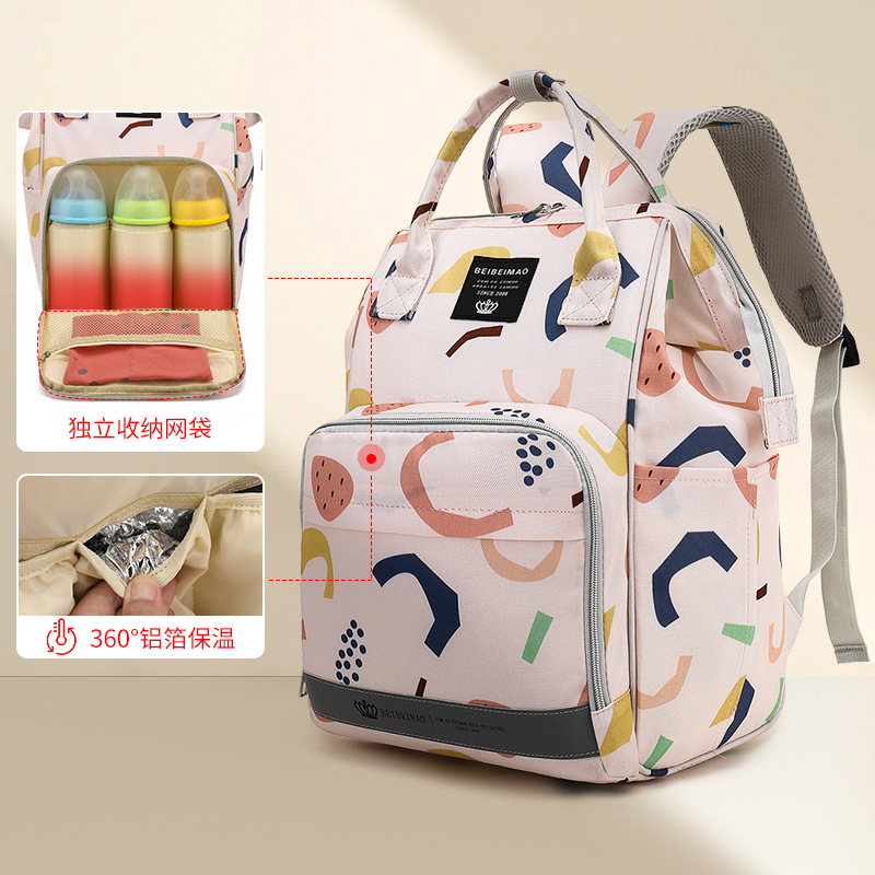 Mommy Bag Mother and Baby Single Backpack 2023 New Fashion Outing Satchel Extra Large Capacity Pregnant Women