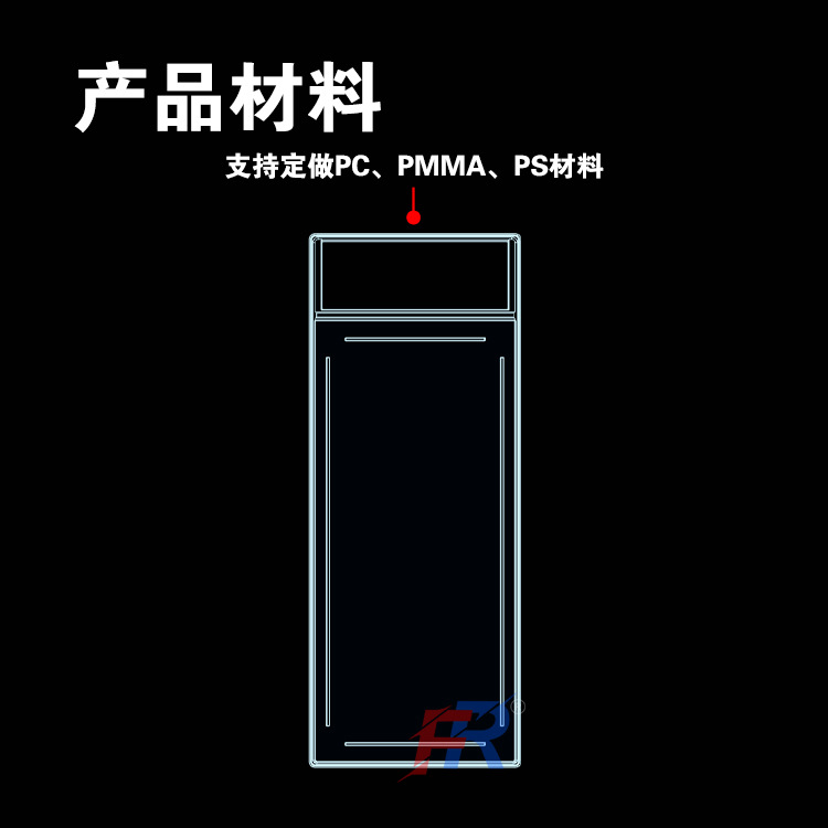 Ye Luolika Box, Two-Dimensional Peripheral Box, Badge Box, Bar Box, Star Card Peripheral Box, Princess Card