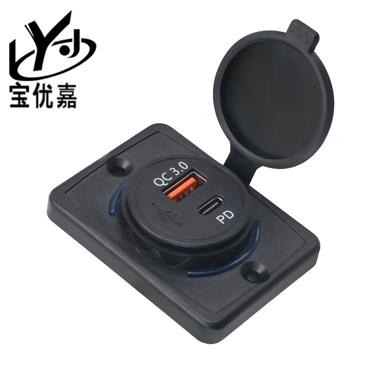 Cross-border new ship car smart fast charge modified USB charger 18WPD +20W car charger