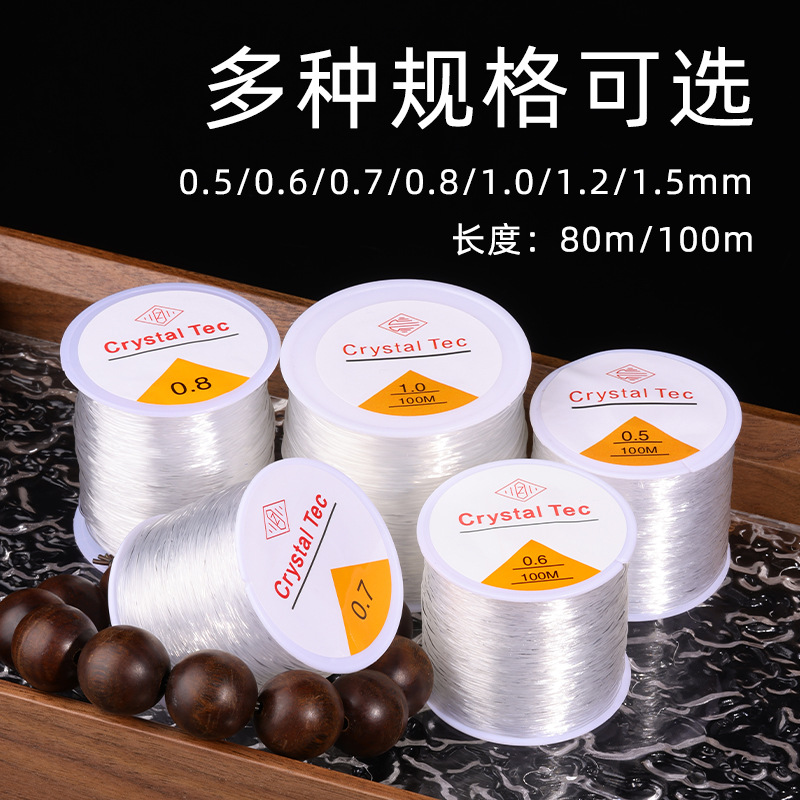 Wear-resistant transparent crystal elastic string string string with beads beaded string string with beads