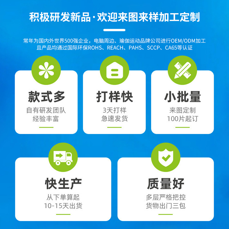 Mouse Pad Large Custom Heat Transfer Mouse Pad Thickeneded Edge Precision Stain-Resistant Desk Pad Computer Mat Blank Pad