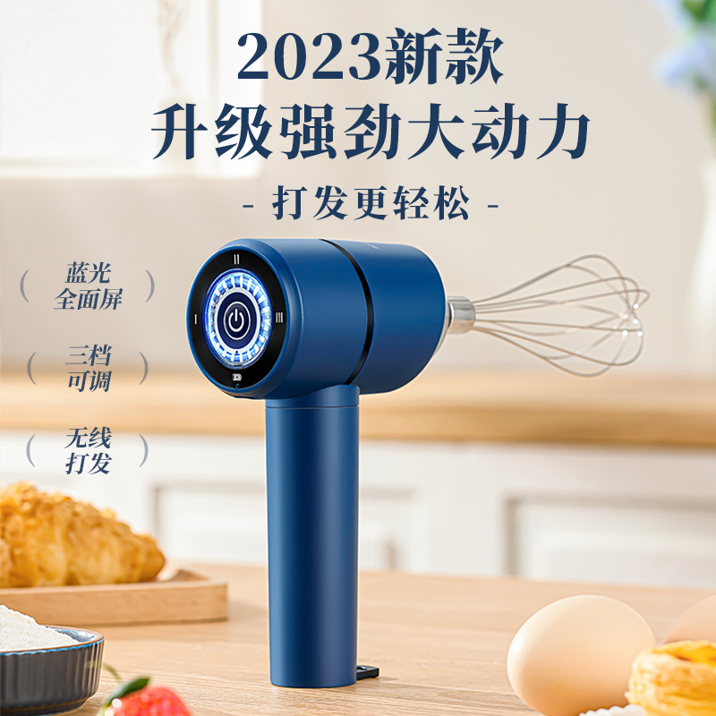 Rsd Exclusive Water Pump, Egg Beater, Wine Bottle Opener, One-Piece Dropshipping, Factory Direct Sales Only