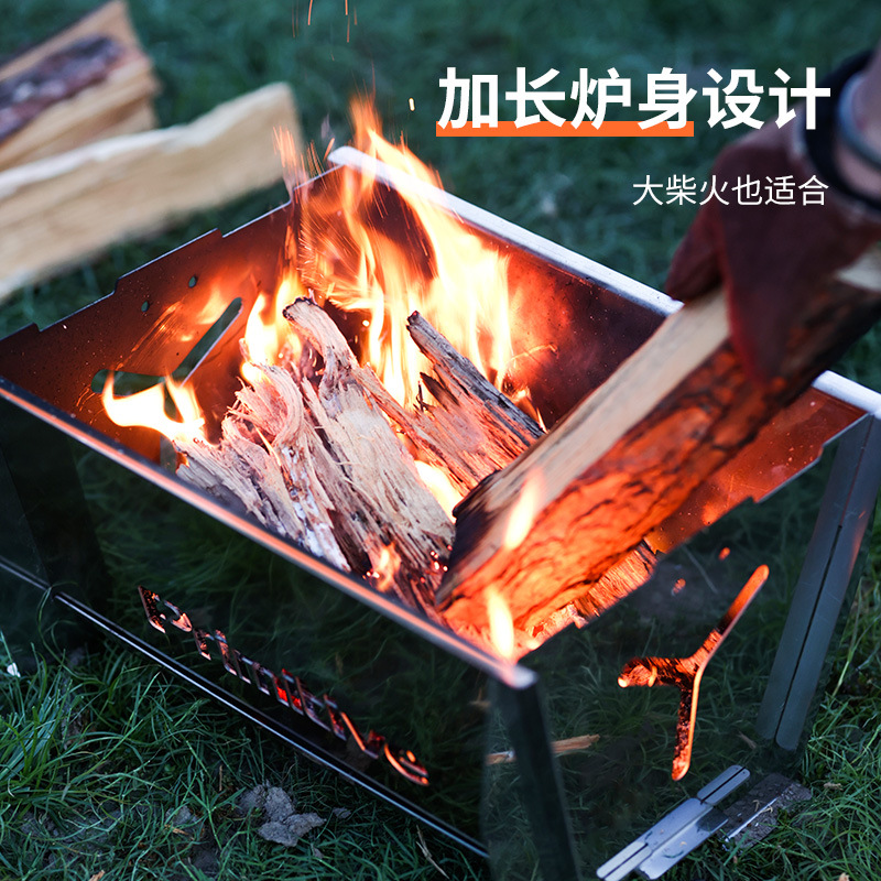 Multifunctional outdoor fire burning table portable heating firewood stove camping barbecue grill CampStove Beacon supplies equipment