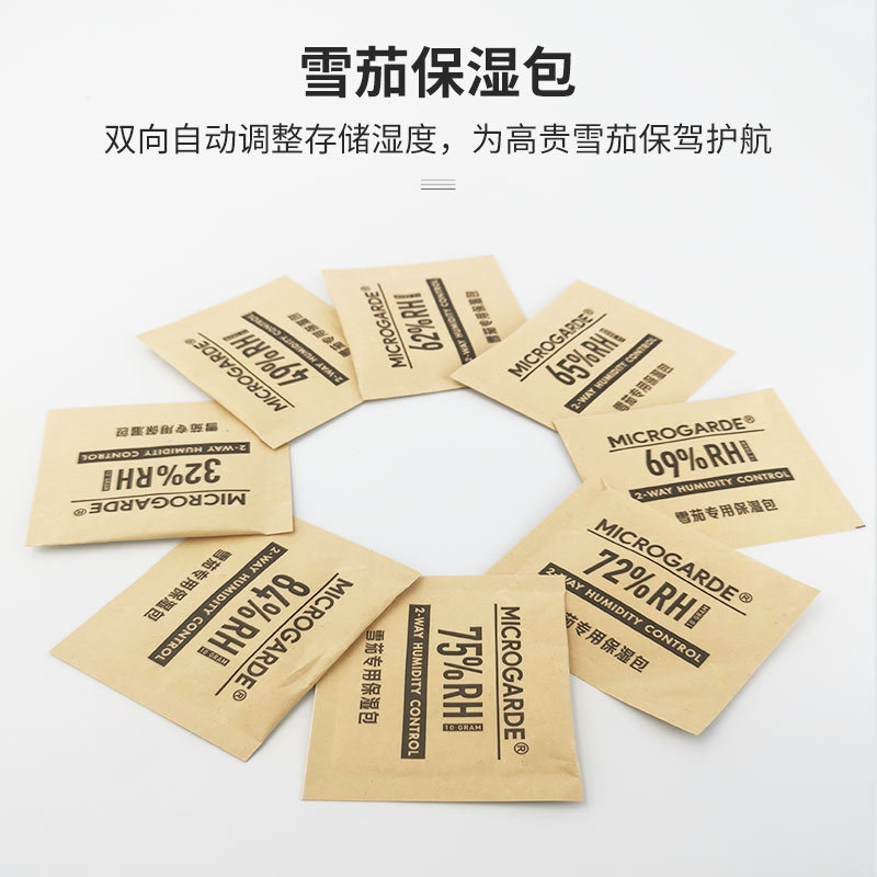 Cigar Humidifier Two-Way Constant Humidity 69 Tobacco Humidity Control Pack Cigar Bag 10g Cigar Smoke Humidification Pack Humidification Tablets