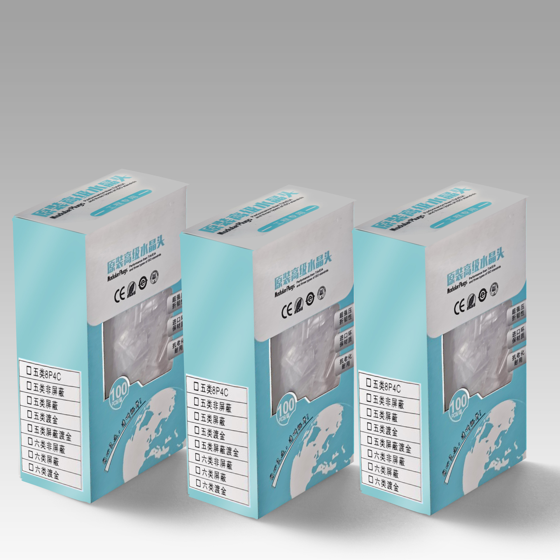 Производитель SOURCE, Gigabit кристаллическая головка RJ45, 8P8C, для мониторинга