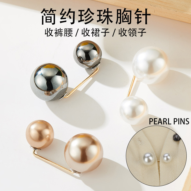 Антискользящая брошь корейский стиль новая креативная антискользящая брошь набор горячих булавок жемчужная модная булавка