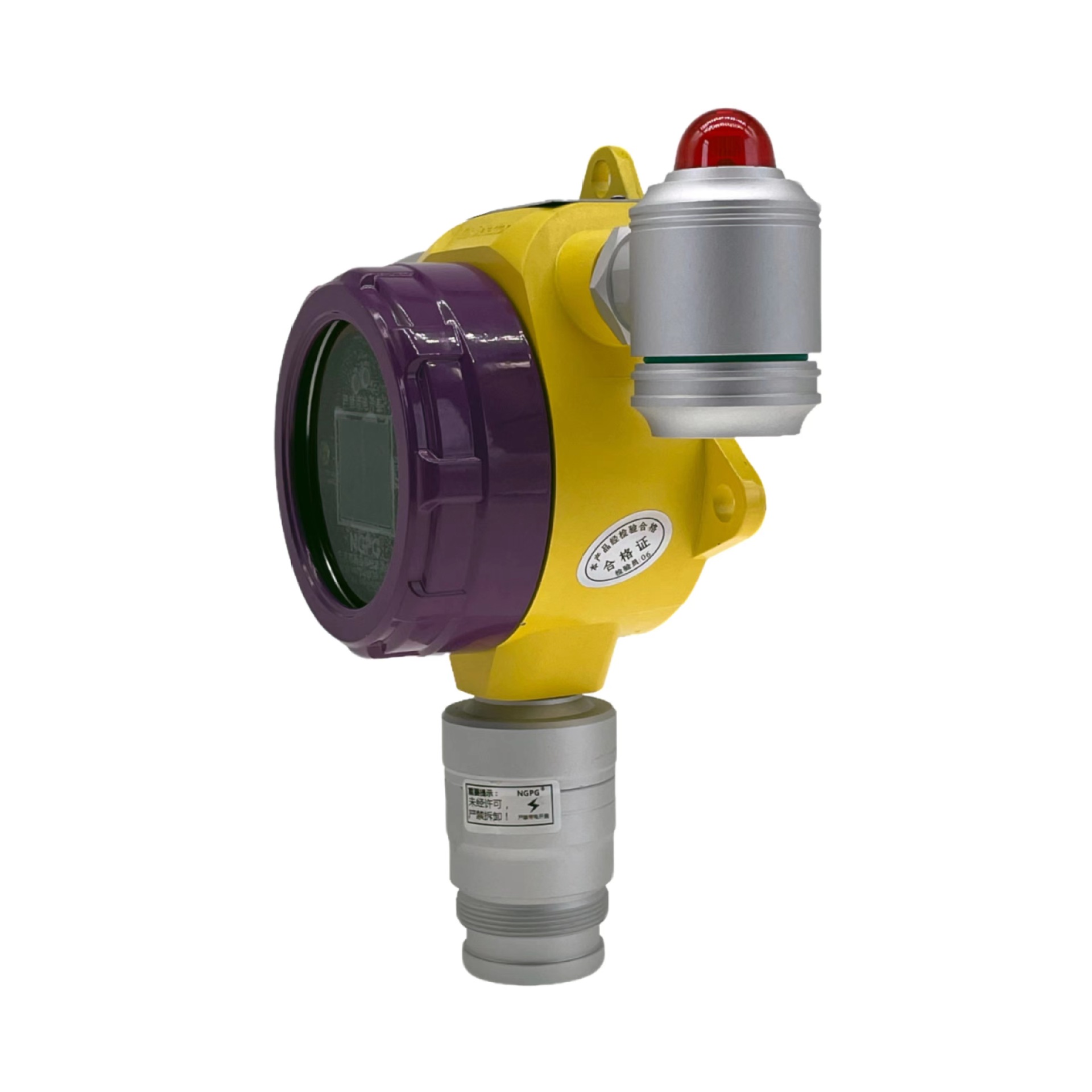 Technology Ammonia Detector Industrial Grade Fixed Line Online Monitoring Alarm Manufacturer High Precision Online Alarm