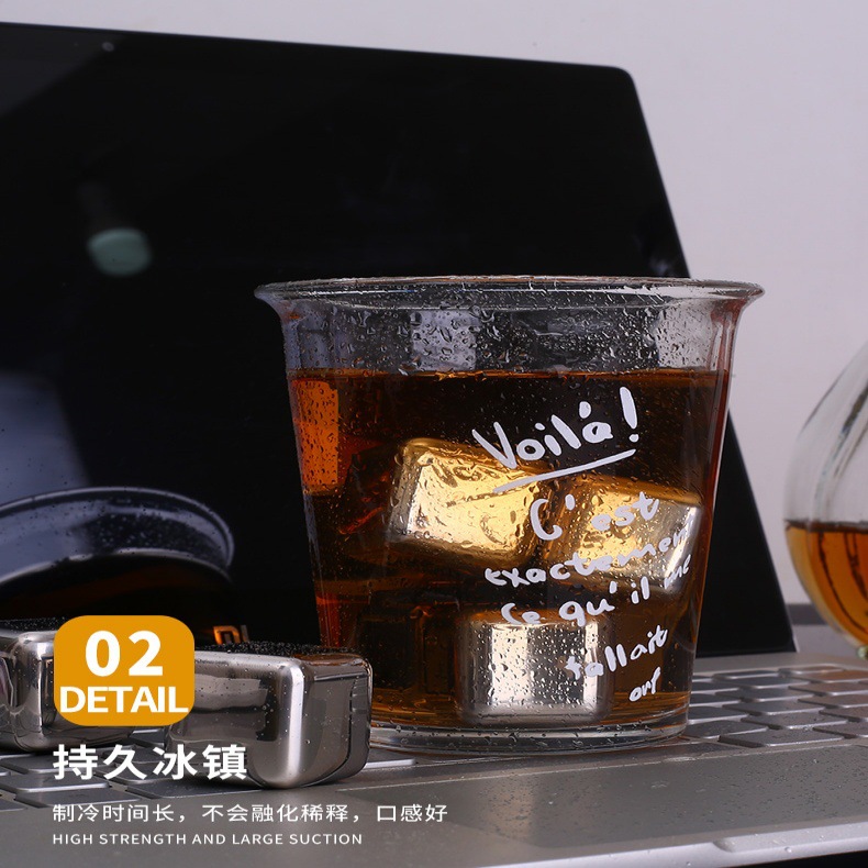304 Stainless Steel Quick-Frozen Ice Cubes Boxed Set Recyclable Metal Ice Balls Ice Whiskey Beer