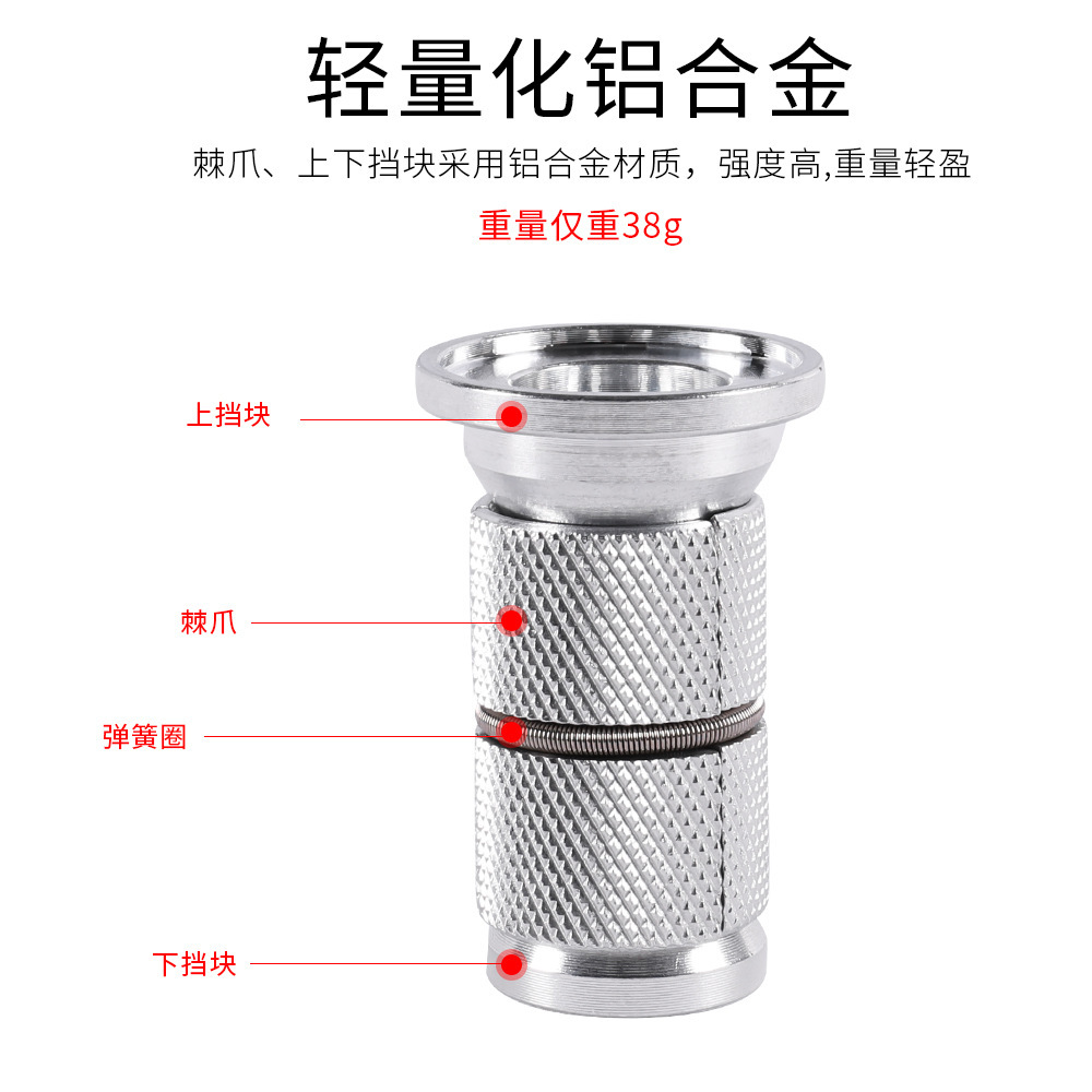 Sunflower Road Mountain Bike Front Fork Upper Tube Expansion Locking Crane Core Mountain Road Head Crane Core Screw