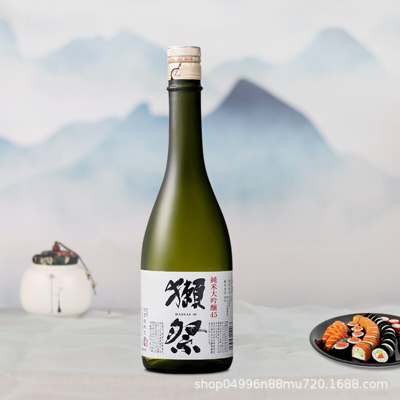 Dassai Taishiki 45 Four-Quarter Pure Rice Daiginjo Sake Japanese Sparkling Wine Imported from Japan